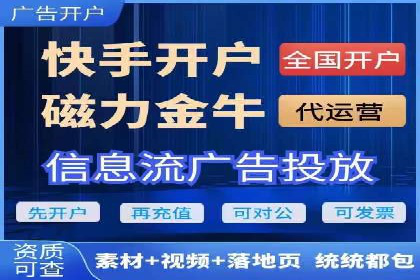 网络推广竞价实战案例深度剖析